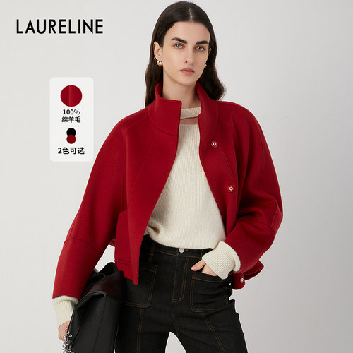 短大衣LAURELINE/洛瑞琳