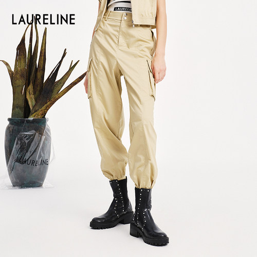 LAURELINE/洛瑞琳简约百搭裤子年夏季新款显腿长时髦长裤女