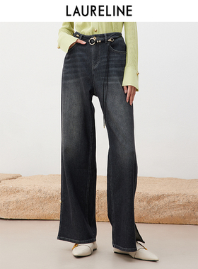 LAURELINE/洛瑞琳牛仔裤2023春季新款休闲简约时髦职场通勤裤子女