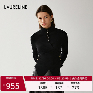 女毛衫 LAURELINE 百搭简约套头针织衫 新款 日常 洛瑞琳年秋季
