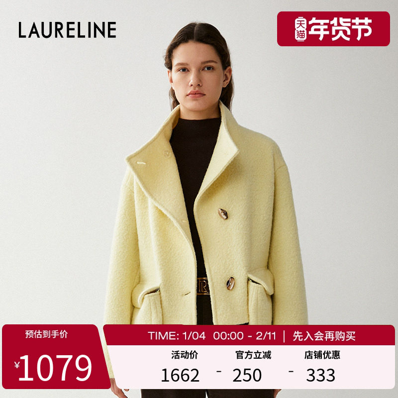LAURELINE/洛瑞琳短外套韩版单面呢大衣女保暖松弛感休闲长袖外套,女装/女士精品,短外套,淘宝优惠券,粉丝福利购,淘宝优惠卷