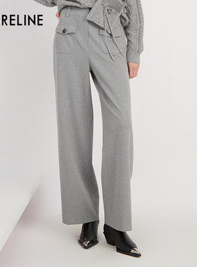 LAURELINE/洛瑞琳修身直筒裤2023年冬季新款显腿长高级感裤子女