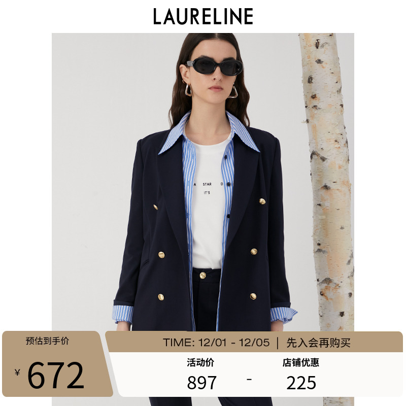 LAURELINE/洛瑞琳西装