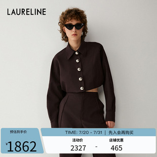 LAURELINE 百搭简约外套女休闲日常宽松休闲 洛瑞琳年秋季 新款