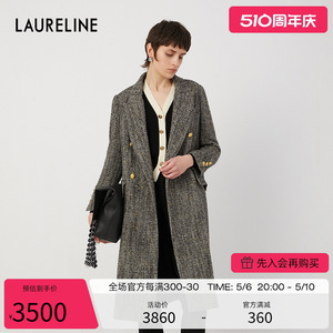 大衣LAURELINE/洛瑞琳