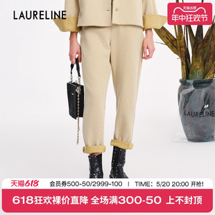 洛瑞琳锥形七分裤 2024年春季 新款 子女 LAURELINE 工装 风时髦潮流裤