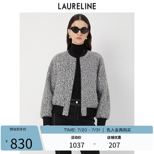 LAURELINE 舒适休闲大衣女 洛瑞琳小香风精致外套2023年冬季 新款