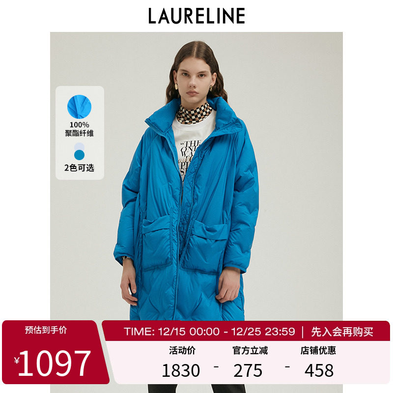 LAURELINE/洛瑞琳长羽绒服