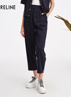 LAURELINE/洛瑞琳年夏季新款百搭简约藏蓝色长裤女日常裤子
