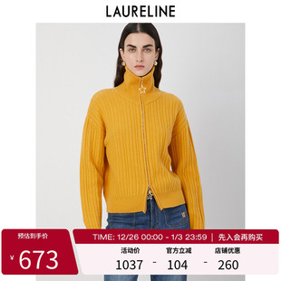 新款 2023冬季 显白减龄保暖上衣女 洛瑞琳绵羊毛100%毛衫 LAURELINE