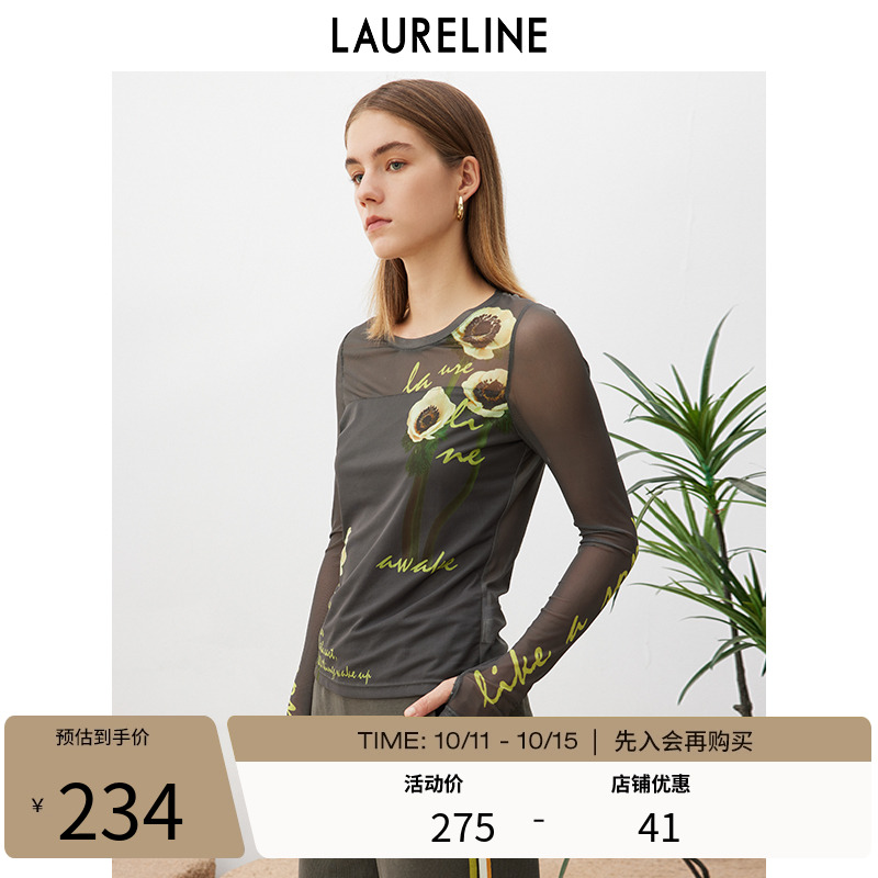 LAURELINE/洛瑞琳套头针织