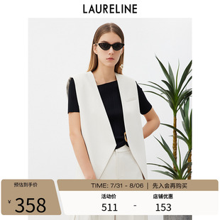 新款 干練顯瘦時髦氣質百搭外套女 洛瑞琳馬夾2023夏季 LAURELINE
