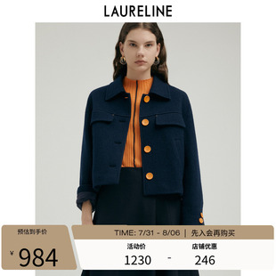 LAURELINE 简约羊毛呢子外套女 洛瑞琳高级感短大衣冬季 新款