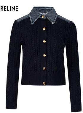LAURELINE/洛瑞琳年秋季新款百搭简约蓝色外套休闲修身上衣女