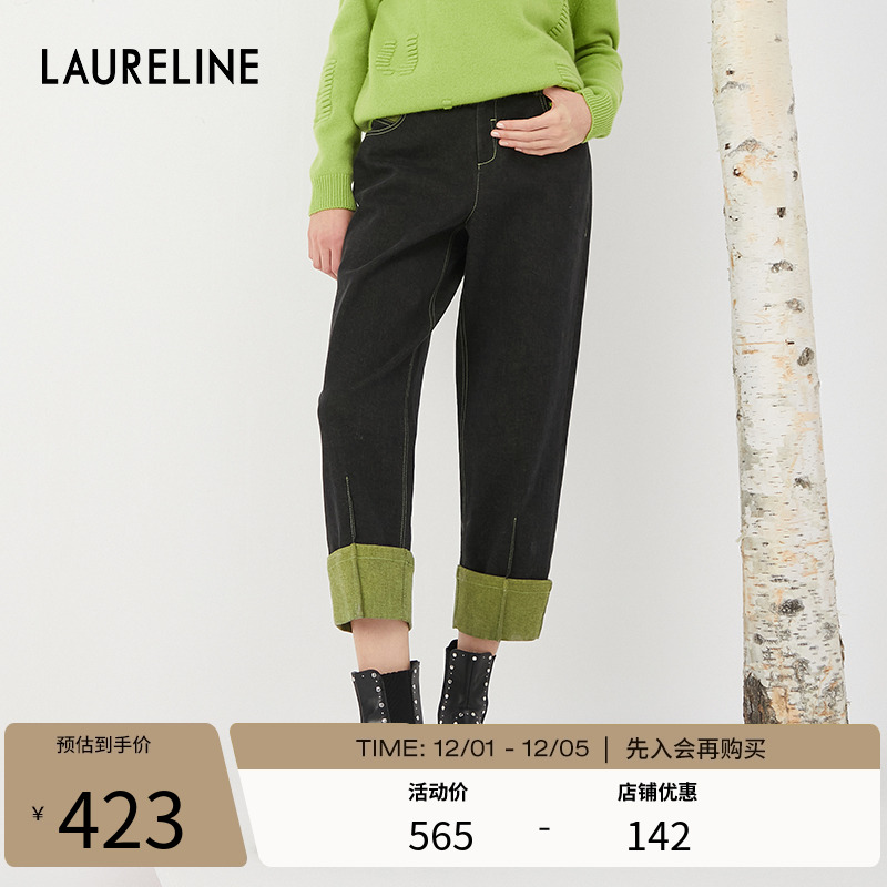 自然腰通勤简约锥形长裤