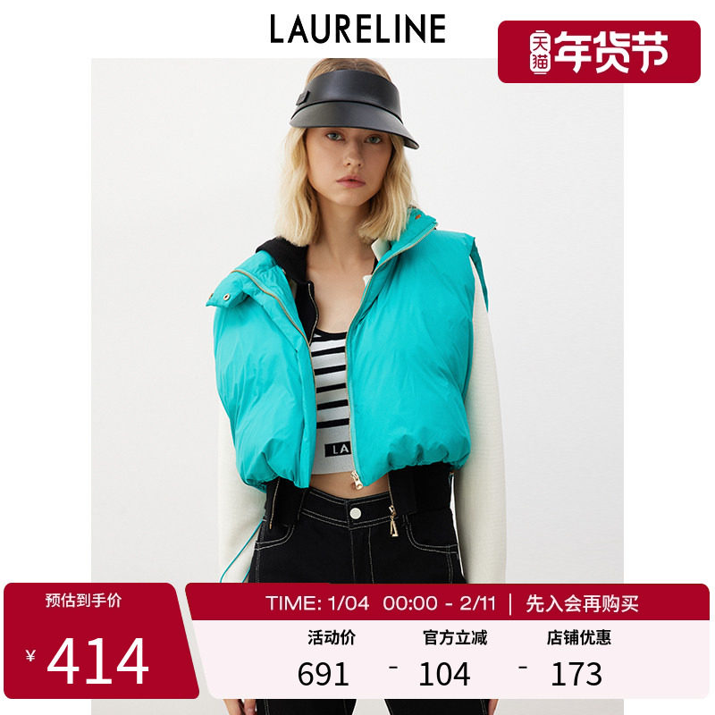 LAURELINE/洛瑞琳短款马夹羽绒服女2023年春季新款无袖马甲外套