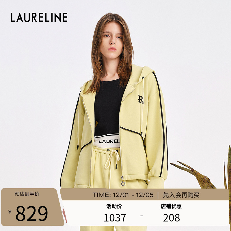 LAURELINE/洛瑞琳减龄百搭外套年春季新款运动风休闲上衣女