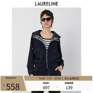 新款 運動風街頭潮流上衣女 洛瑞琳連帽外套2023年冬季 LAURELINE
