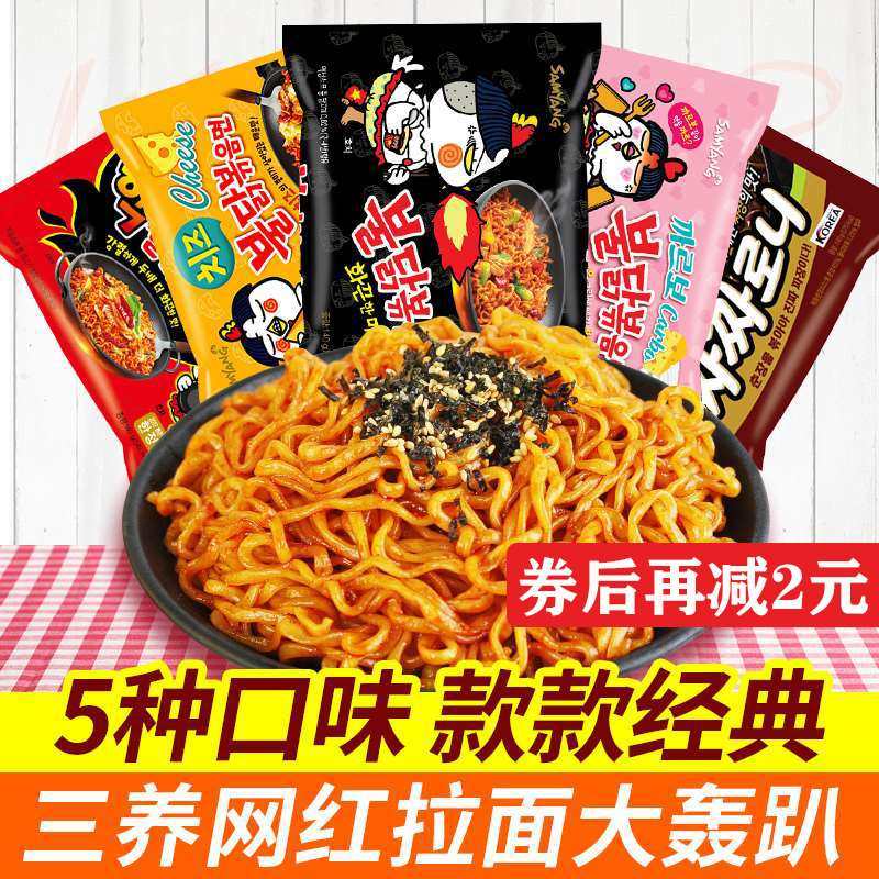 网友分享在meiguo.com的图片