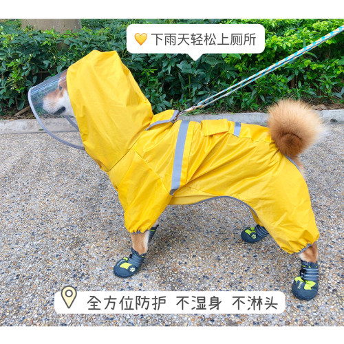 狗雨衣四脚全包护肚防水防脏