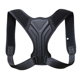 背背带新款 防驼背支撑带矫正带隐形神器成人儿童背部开肩透气夏
