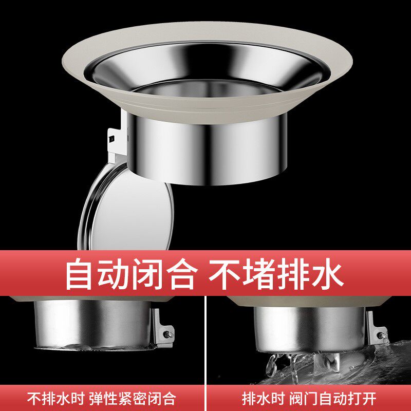 堵臭器厕所防臭蹲坑便池挡板不锈钢蹲便器盖堵洞塞子坐便除臭神器