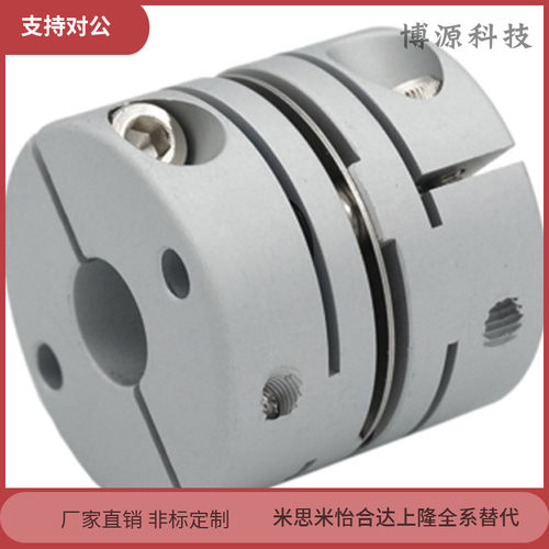 高刚性簧片式联轴器 CPHA CPHAK-D19 d25 d27 d32 d40 d50