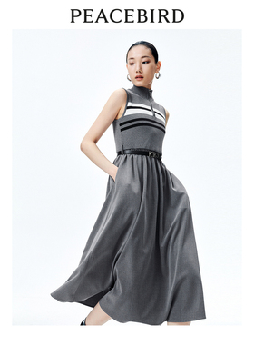 太平鸟女装春条微弹高腰纹针织拼接连衣裙A1FAE1440