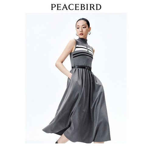 PEACEBIRD/太平鸟条纹