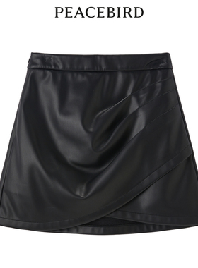 【商场同款】太平鸟女装2023冬季新款高街褶皱时尚PU裙A3GED4207