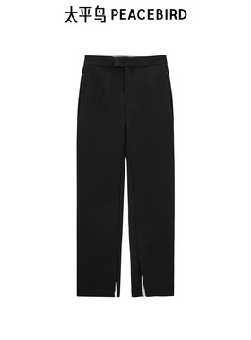太平鸟女装春秋季气质烟管裤女休闲裤A1GBE3127