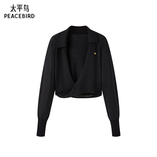 太平鸟女装夏季百搭线开衫A1EDE2149