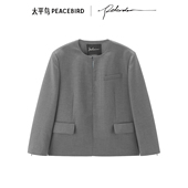 大师系列 Peter Do联名太平鸟商场同款 圆领廓形西装 A1BAF3446