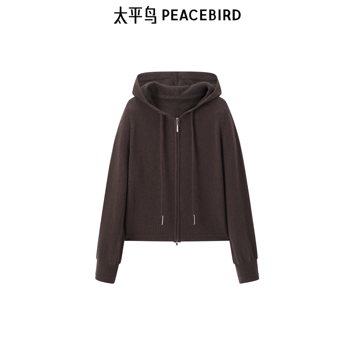 PEACEBIRD/太平鸟羊毛拉链开衫太