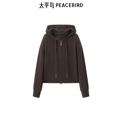 PEACEBIRD/太平鸟羊毛拉链开衫太