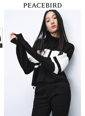 太平鸟女装2024年春季新款提花线开衫A3EDE1230