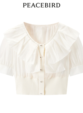 太平鸟女装夏季拼接商务通勤荷叶领衬衫A1CCD2C07