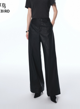 太平鸟秋季黑色直筒PU皮休闲裤A1GBF3532