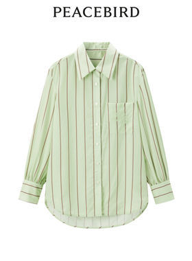 太平鸟女装春秋季新款条纹衬衫A1CAD3202