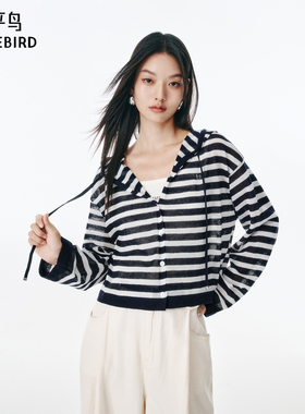 太平鸟女装夏季休闲风连帽宽松短款抗皱撞色条纹线开衫A3EDF2629
