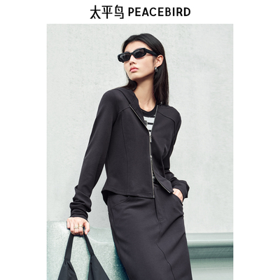 太平鸟女装25年新款羊毛混纺修身时髦外搭连帽卫衣外套A1CRF1442