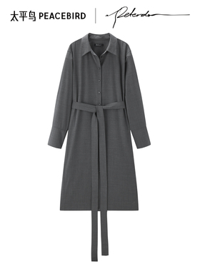 【大师系列】Peter Do联名太平鸟衬衫连衣裙女A1FAF3428