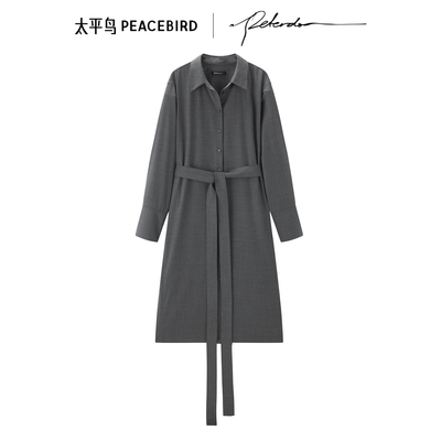 【大师系列】Peter Do联名太平鸟商场同款衬衫连衣裙女A1FAF3428