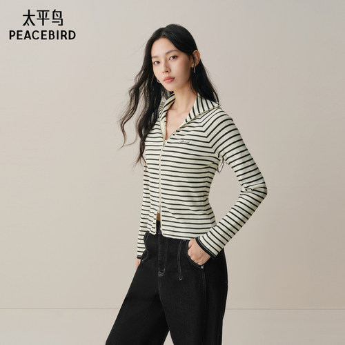 【商场同款】太平鸟新款桑蚕丝羊毛混纺条纹连帽针织衫A1EDF4334