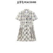 格纹西装 太平鸟女装 2025年夏季 连衣裙A1FAE2340