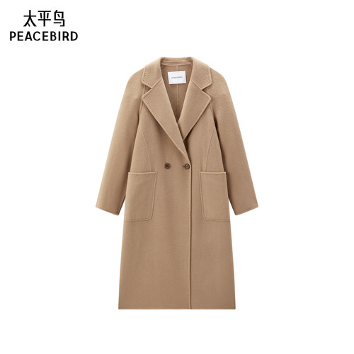 太平鸟女装冬季插肩袖翻领双面呢羊毛大衣A1AAE420T