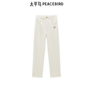 绣花直筒牛仔裤 时尚 A1HAE3215 春季 太平鸟女装