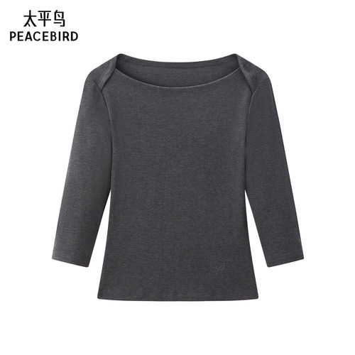 太平鸟女装秋季船领七分袖高质感纯色T恤A1CPF330B
