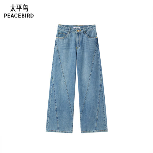 太平鸟女装夏季拼接直筒牛仔裤A1HAE2363