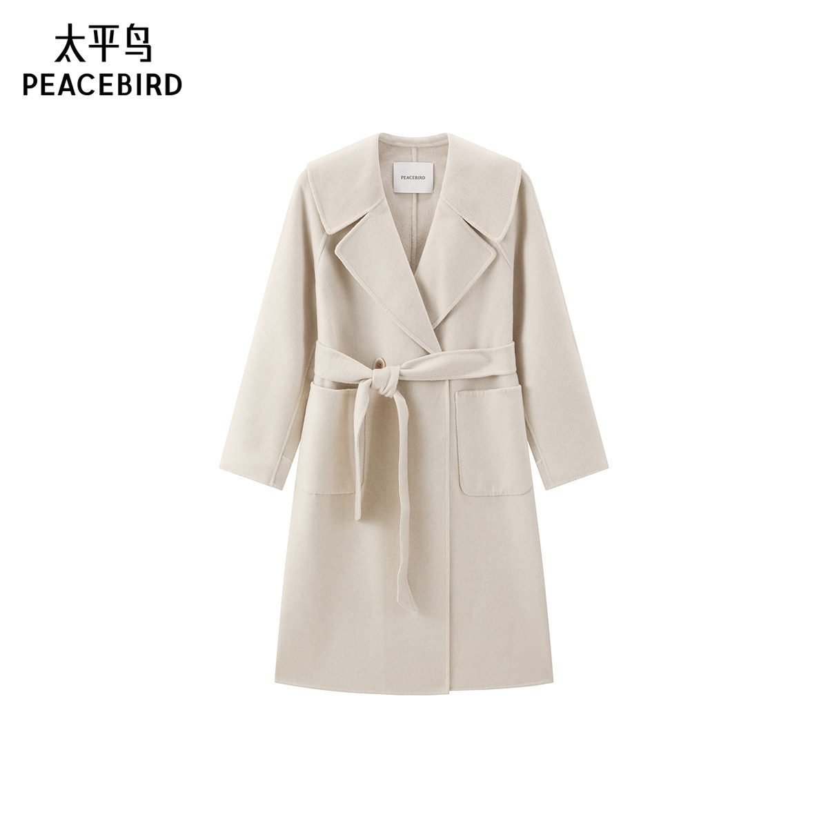 太平鸟女装时尚品质大翻领双面呢大衣A1AAD4334